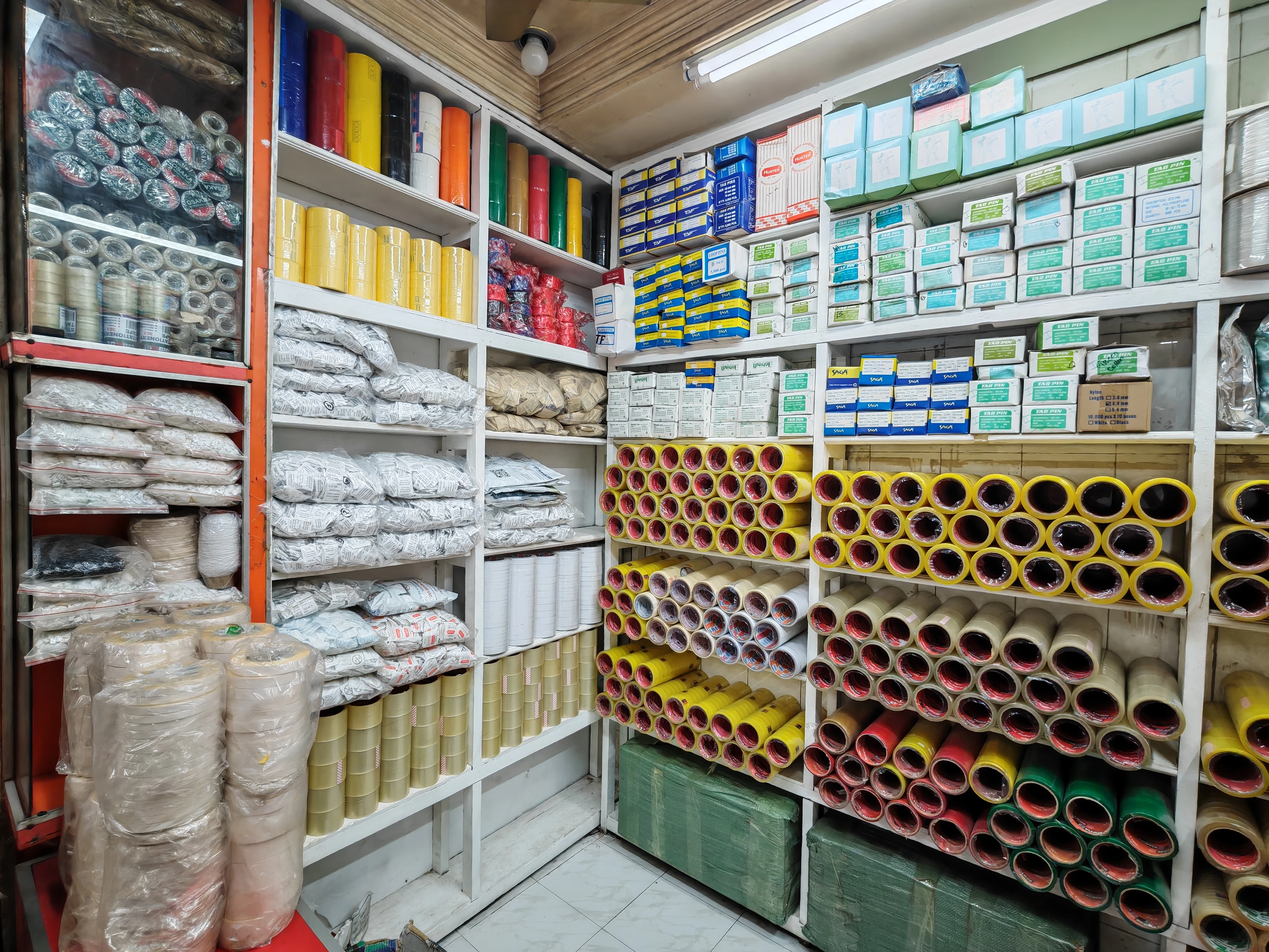 Store